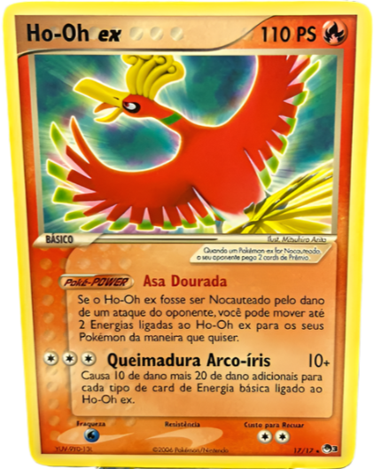 Ho-Oh Ex #17