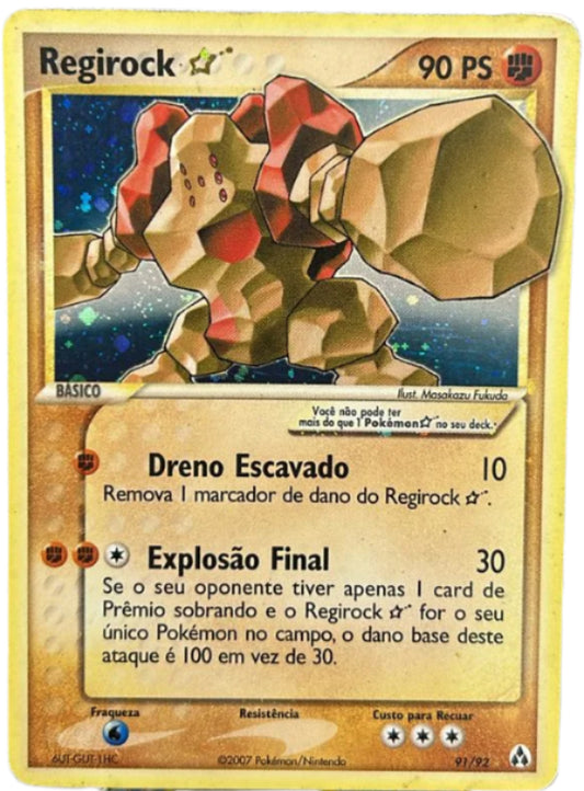 Regirock Gold Star #91