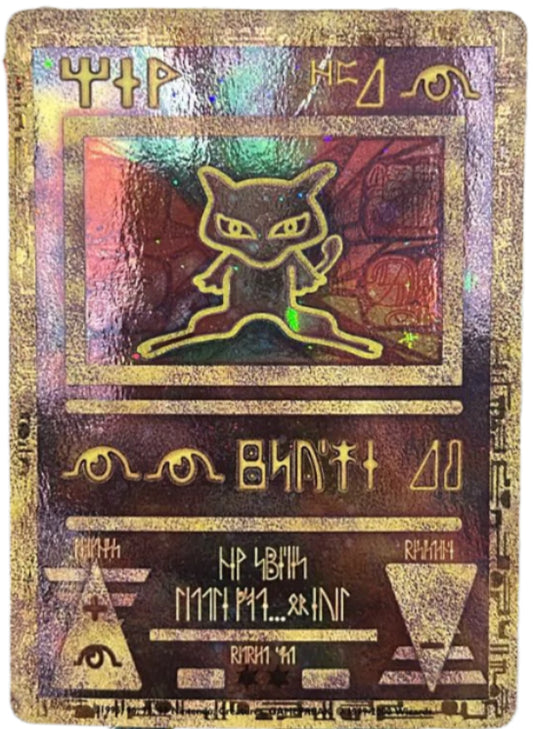 Ancient Mew