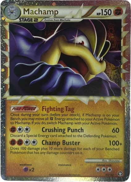 Machamp Prime