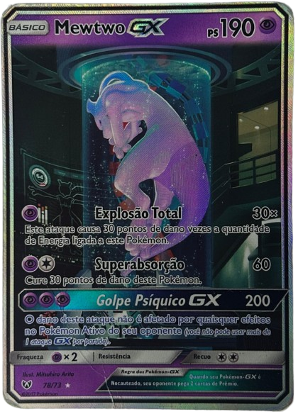 Mewtwo GX #78